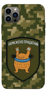 Чехол на Apple iPhone 12 Pro (6.1") Ограниченно годен фото 1 из 1