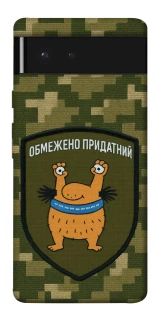 Чохол на Google Pixel 6 Обмежено придатний фото 1 з 1