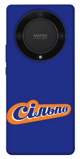 Чехол на Huawei Magic5 Lite Сильпо фото 1 из 1