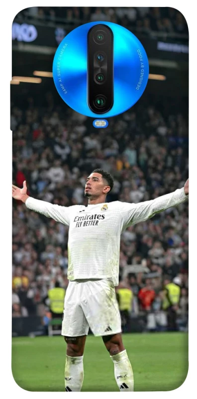 Чехол на Xiaomi Poco X2 Jude Bellingham фото 1 из 1