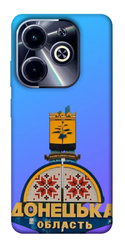 Чехол на Infinix Hot 40i Донбасс фото 1 из 1