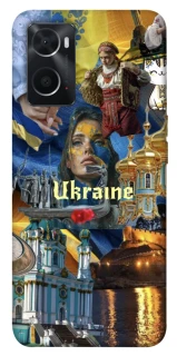 Чохол на Oppo A76 4G Ukraine style ver.3 фото 1 з 1