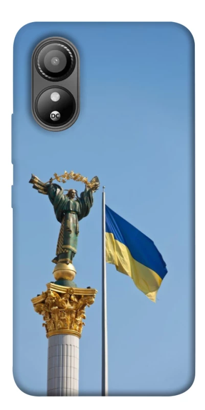 Чохол на ZTE Blade L220 Головні символи України фото 1 з 1