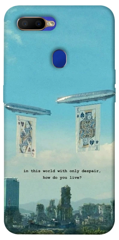 Чохол на Oppo A5s Alice in Borderland ver.2 фото 1 з 1