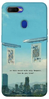 Чехол на Oppo A5s Alice in Borderland ver.2 фото 1 из 1