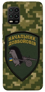 Чохол на Xiaomi Mi 10 Lite Начальник фото 1 з 1