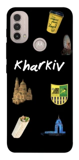 Чехол на Motorola Moto E40 Kharkiv фото 1 из 1