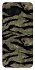 Чохол на Google Pixel 8 Camouflage v23 фото 1 з 1