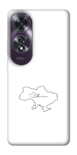 Чохол на Oppo A60 Ukraine map фото 1 з 1