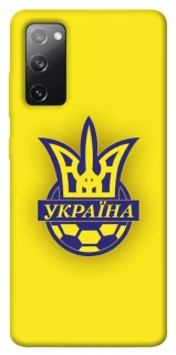 Чохол на Samsung Galaxy S20 FE UA-Football ver.7 фото 1 з 1