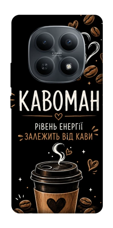 Чехол на Xiaomi Redmi Note 15 4G/5G (EU) Кавоман фото 1 из 1