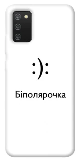Чохол на Samsung Galaxy A02s Біполярочка фото 1 з 1