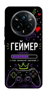 Чехол на Realme 14 Pro Геймер фото 1 из 1