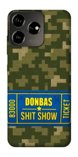 Чехол на ZTE Blade V50 Design 4G Donbas ticket фото 1 из 1