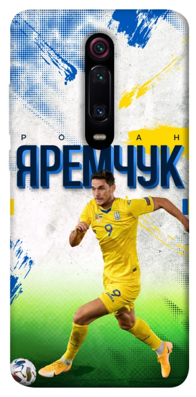 Чехол на Xiaomi Mi 9T Яремчук №9 фото 1 из 1