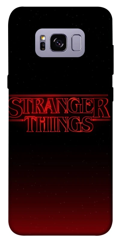 Чохол на Samsung G955 Galaxy S8 Plus Stranger Things ver.18 фото 1 з 1