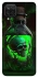 Чохол на Samsung Galaxy A12 Skull bottle фото 1 з 1