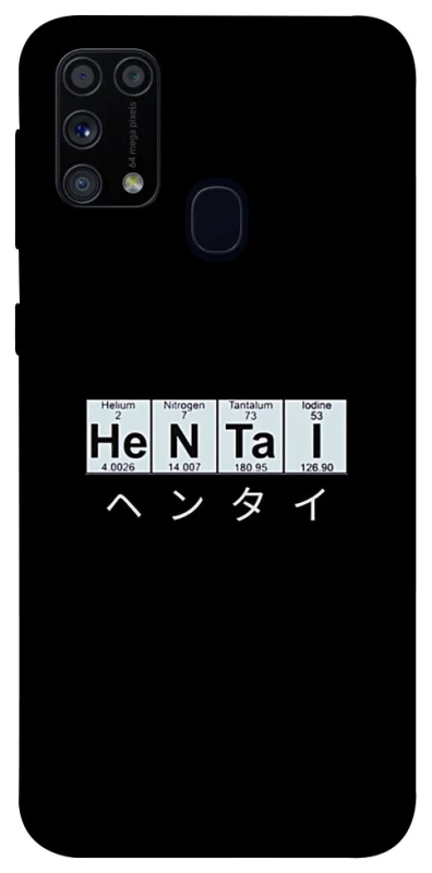 Чохол на Samsung Galaxy M31 Хентай фото 1 з 1