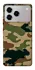 Чохол на ZTE Blade A76 Camouflage v27 фото 1 з 1
