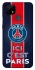 Чохол на Realme C21 FC PSG v1 фото 1 з 1