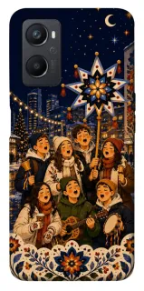 Чехол на Oppo A96 Колядка фото 1 из 1