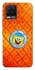 Чехол на Realme 8 Дом Спанч Боба фото 1 из 1