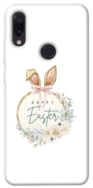 Чехол на Xiaomi Redmi Note 7 / Note 7 Pro / Note 7s Easter ver.7 фото 1 из 1