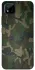 Чохол на Realme C11 (2021) camouflage v1 фото 1 з 1