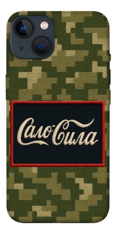 Чохол на Apple iPhone 13 (6.1") Сало Сила фото 1 з 1