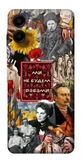 Чехол на Samsung Galaxy A06 Ukraine style ver.9 фото 1 из 1