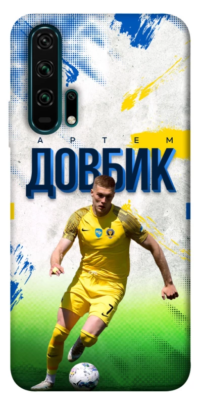 Чехол на Huawei Honor 20 Pro Довбик №11 фото 1 из 1