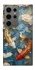 Чохол на Samsung Galaxy S24 Ultra Koi carp фото 1 з 1