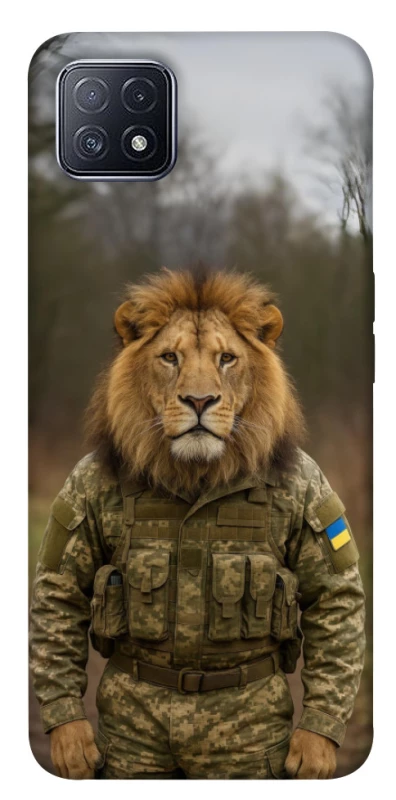 Чохол на Oppo A73 Лев захисник фото 1 з 1