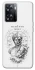 Чехол на Oppo A57s Tattoo ver.5 фото 1 из 1
