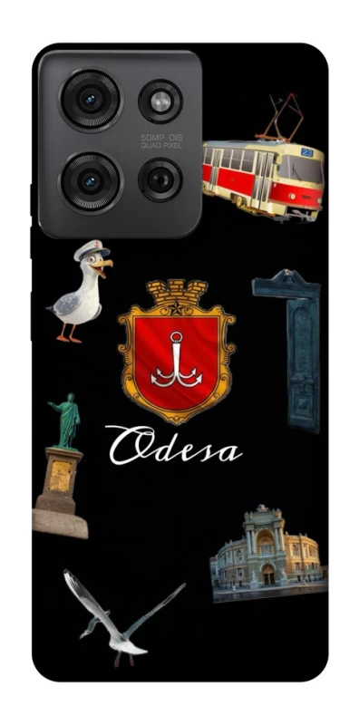 Чохол на Motorola Moto G75 Odesa фото 1 з 1
