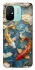 Чехол на Xiaomi Redmi 12C / Poco C55 Koi carp фото 1 из 1
