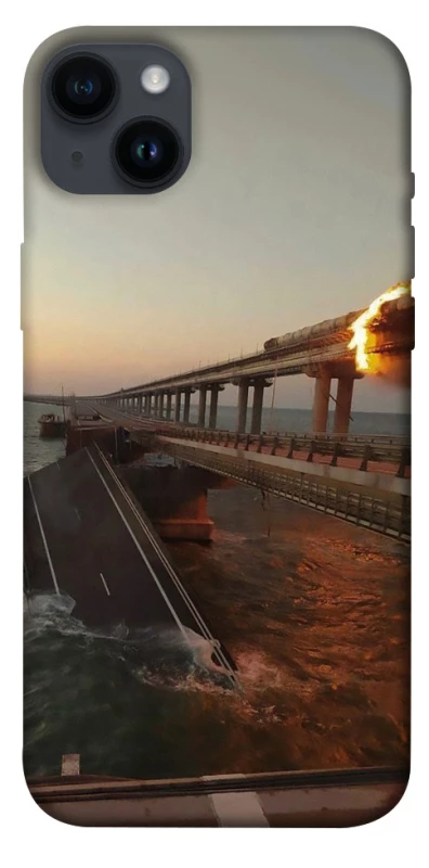 Чохол на Apple iPhone 14 Plus (6.7") Кримський міст втомився фото 1 з 1