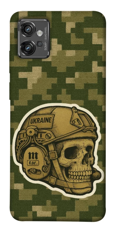 Чохол на Motorola Moto G32 Cranium фото 1 з 1