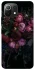 Чохол на Xiaomi Mi 11 Lite Floral Symphony1 фото 1 з 1