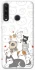 Чохол на Huawei Y6p Funny Pets фото 1 з 1