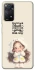 Чохол на Xiaomi Redmi Note 11 Pro 4G/5G Don't look back фото 1 з 1