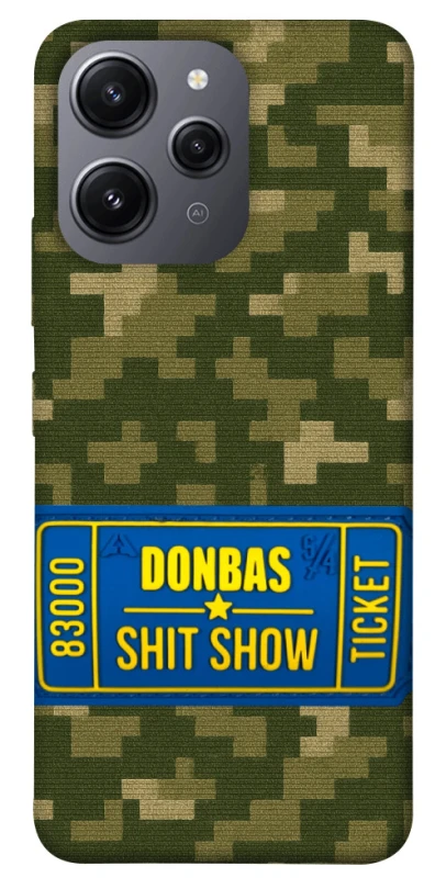 Чехол на Xiaomi Redmi 12 Donbas ticket фото 1 из 1