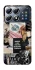 Чехол на Xiaomi POCO X8 Pro Fashion collage ver.11 фото 1 из 1