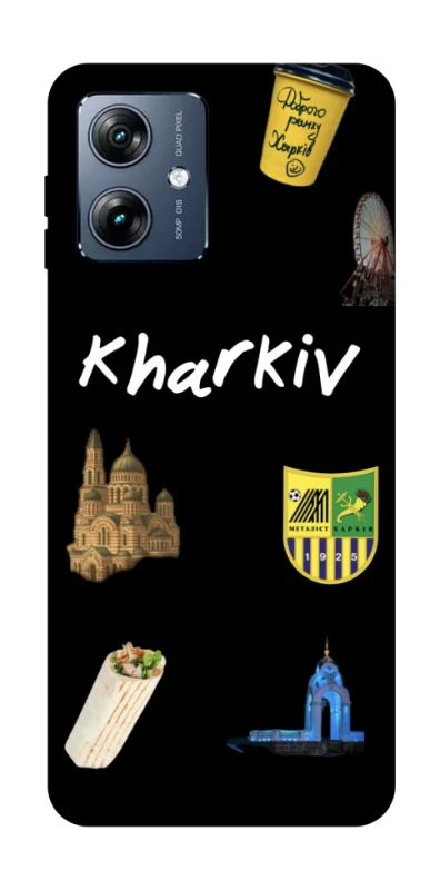 Чехол на Motorola Moto G54 Power Kharkiv фото 1 из 1
