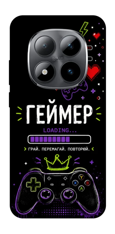 Чехол на Xiaomi Redmi Note 15 Pro 5G Геймер фото 1 из 1