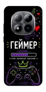 Чехол на Xiaomi Redmi Note 15 Pro 5G Геймер фото 1 из 1
