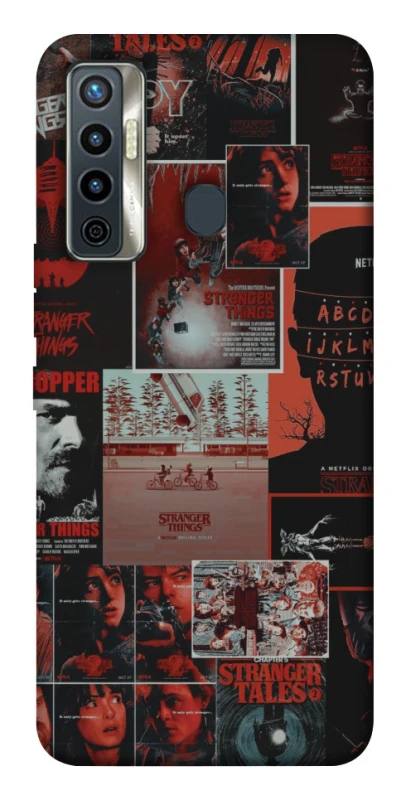 Чехол на TECNO Camon 17 Stranger Things ver.23 фото 1 из 1