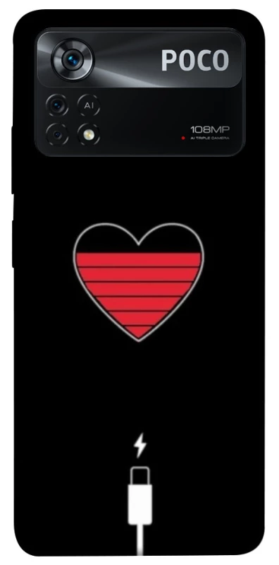 Чохол на Xiaomi Poco X4 Pro 5G Charge your heart фото 1 з 1