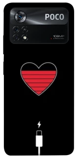 Чехол на Xiaomi Poco X4 Pro 5G Charge your heart фото 1 из 1