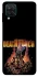 Чохол на Samsung Galaxy M12 Five finger death punch фото 1 з 1